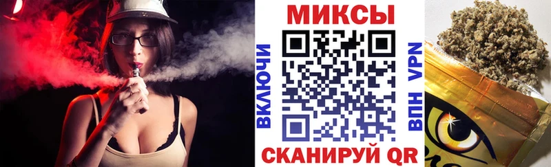 БУТИРАТ 99%  Купить  Апшеронск 