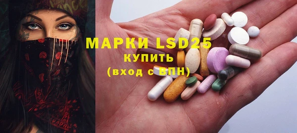 ECSTASY Мегион