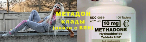 ГАЛЛЮЦИНОГЕННЫЕ ГРИБЫ Медвежьегорск