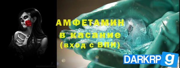 ГАЛЛЮЦИНОГЕННЫЕ ГРИБЫ Медвежьегорск