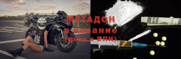 ECSTASY Мегион