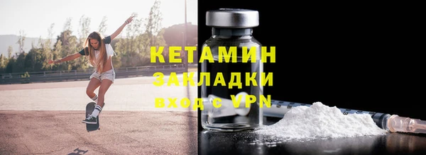 ГАЛЛЮЦИНОГЕННЫЕ ГРИБЫ Медвежьегорск