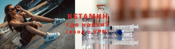 ГАЛЛЮЦИНОГЕННЫЕ ГРИБЫ Медвежьегорск