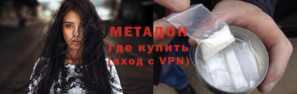 ГАЛЛЮЦИНОГЕННЫЕ ГРИБЫ Медвежьегорск