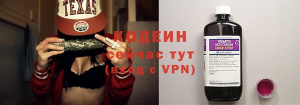 ECSTASY Мегион