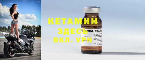 ГАЛЛЮЦИНОГЕННЫЕ ГРИБЫ Медвежьегорск