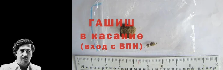 ECSTASY Мегион