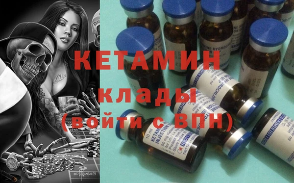 ECSTASY Мегион