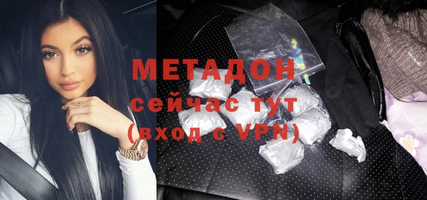 ГАЛЛЮЦИНОГЕННЫЕ ГРИБЫ Медвежьегорск