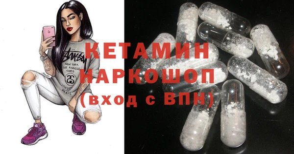 ГАЛЛЮЦИНОГЕННЫЕ ГРИБЫ Медвежьегорск