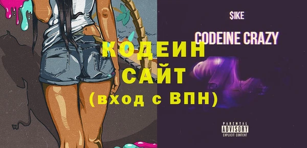 мефедрон мука Медногорск