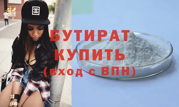 ECSTASY Мегион