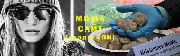 ECSTASY Мегион
