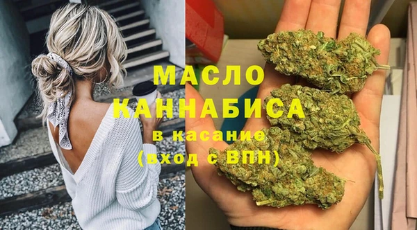 ECSTASY Мегион