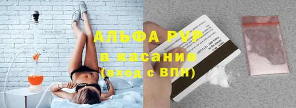 мефедрон мука Медногорск