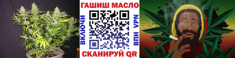Купить где Апшеронск ТГК жижа